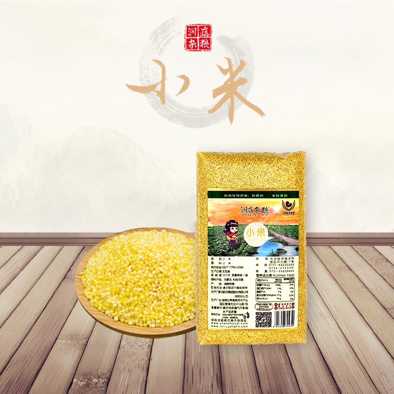 洞庭杂粮小米1070g