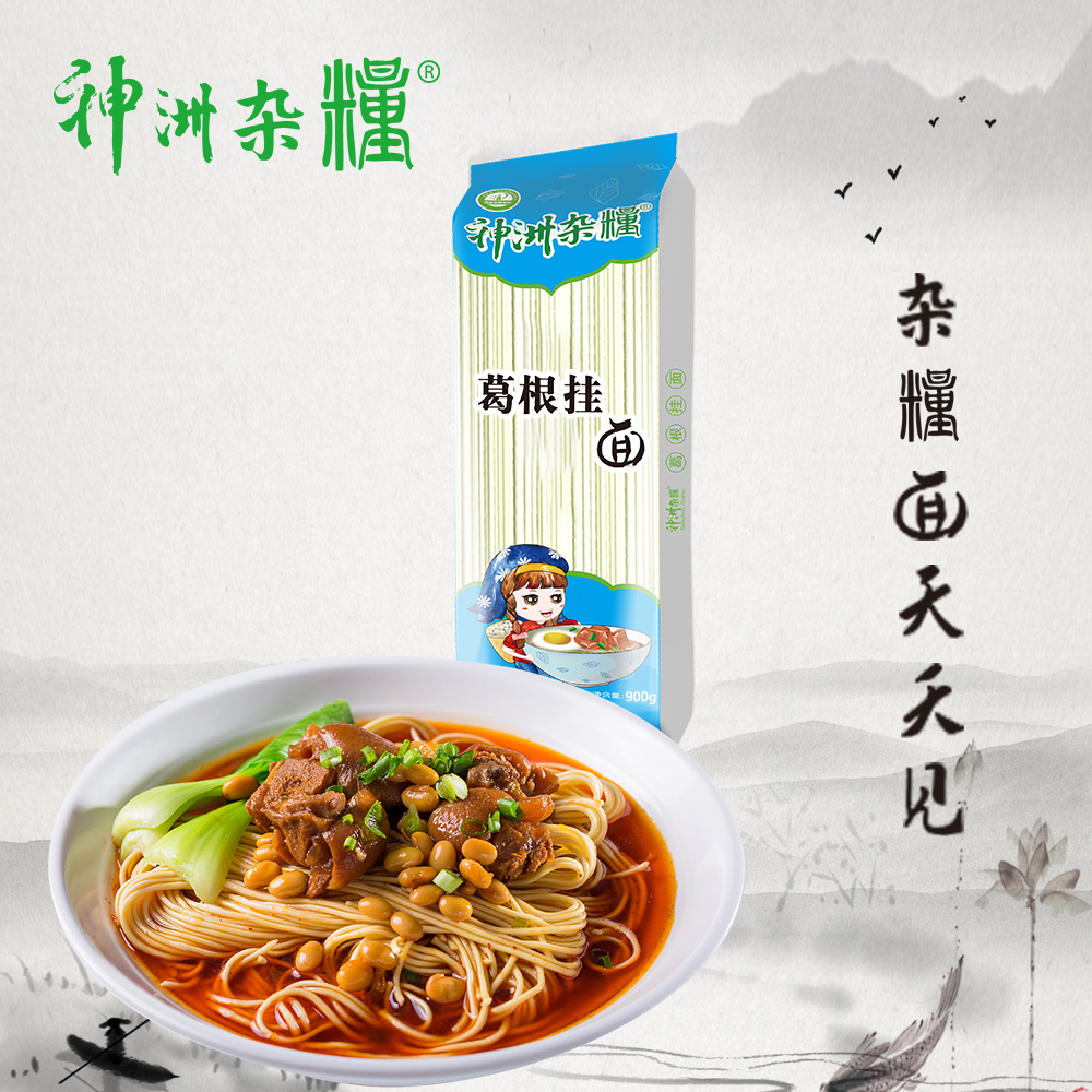 杂粮面条葛根挂面900g大包装