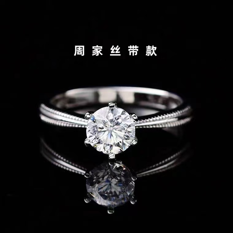 925银莫桑石戒指 【周家丝带】05-1.0ct高品质莫桑时尚轻奢女戒 