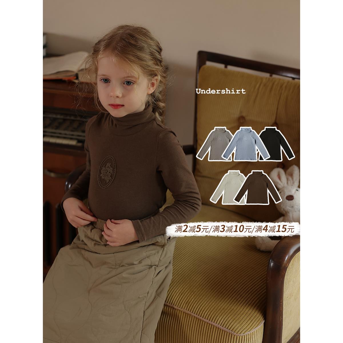 FAV MARTHA允儿妈女童新款韩系高领打底衫儿童宝宝秋冬洋气时髦长