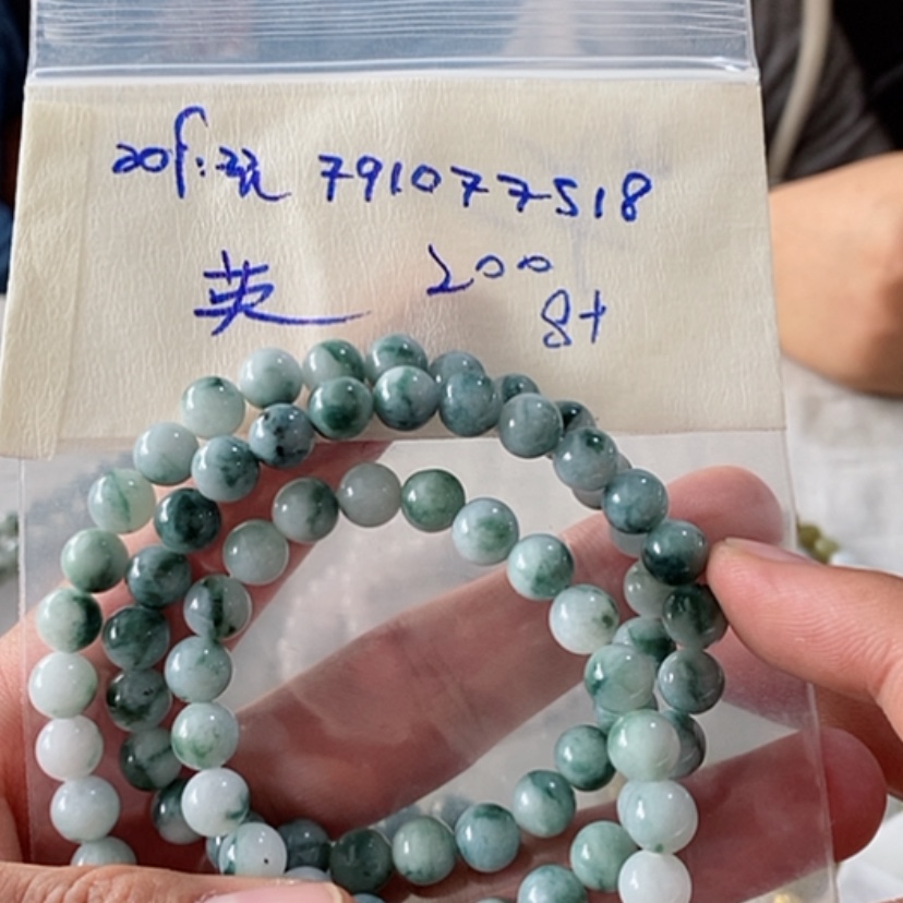 【闪购商品】翡翠手链未镶嵌英
