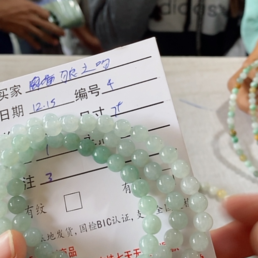 【闪购商品】定制翡翠翡翠未镶嵌狼*吻