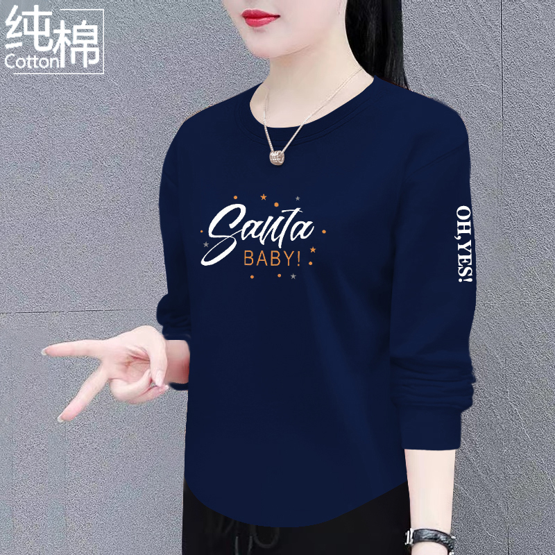 2025纯棉长袖t恤女装春秋季新款宽松遮肚显瘦百搭圆领韩版上衣潮