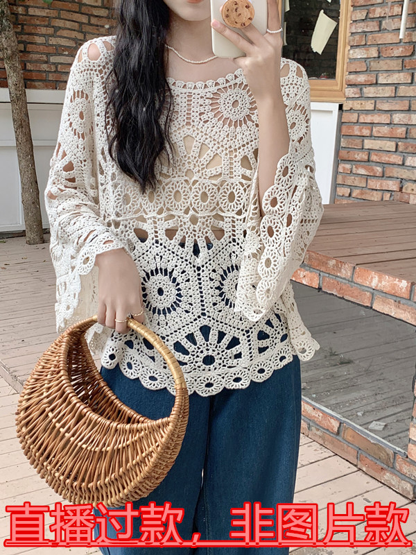 佳茗B401~500镂空时尚女装