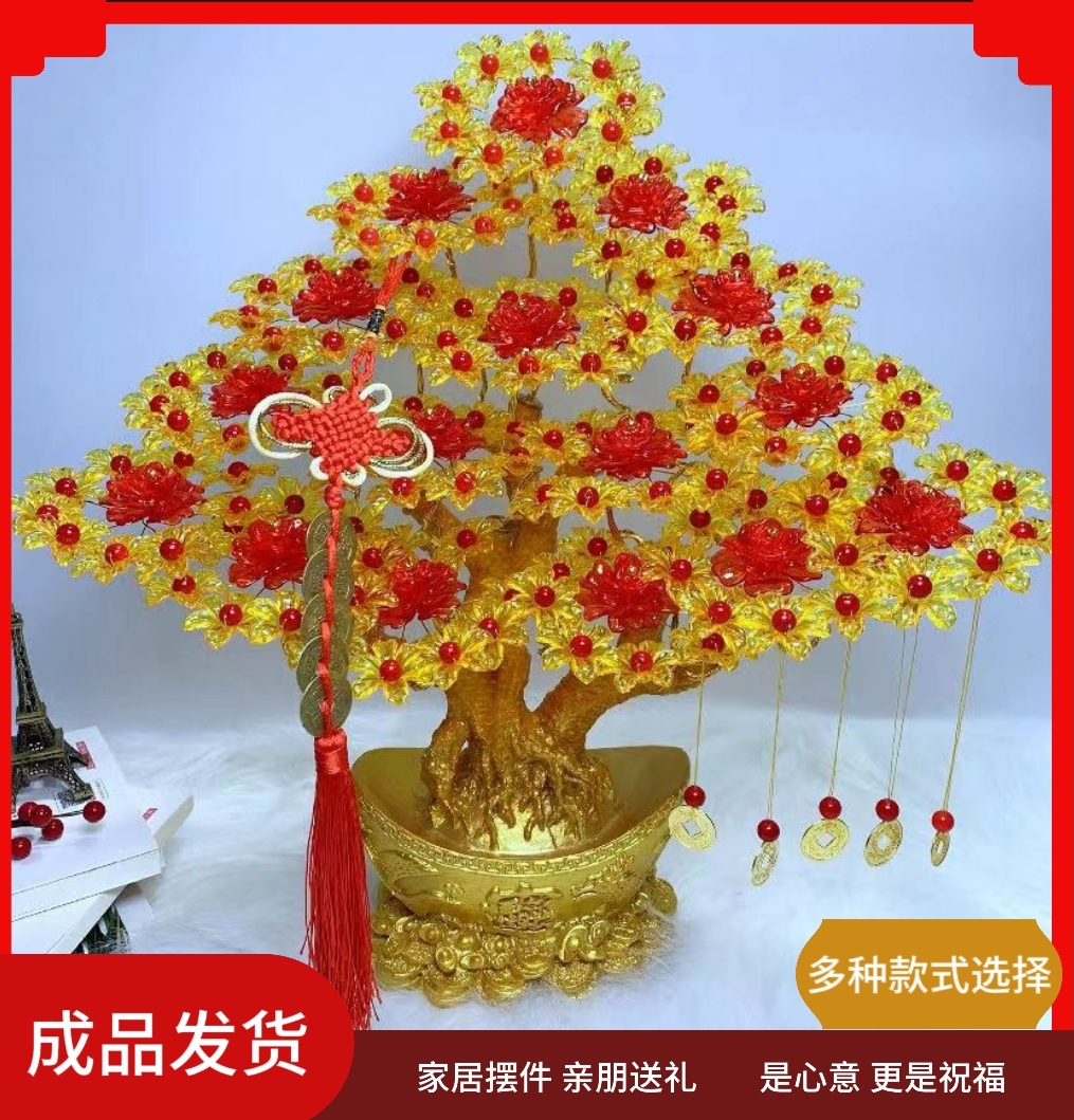  发财树【成品】（不支持退货）手工艺编织 家居饰品摇钱树摆件工艺品