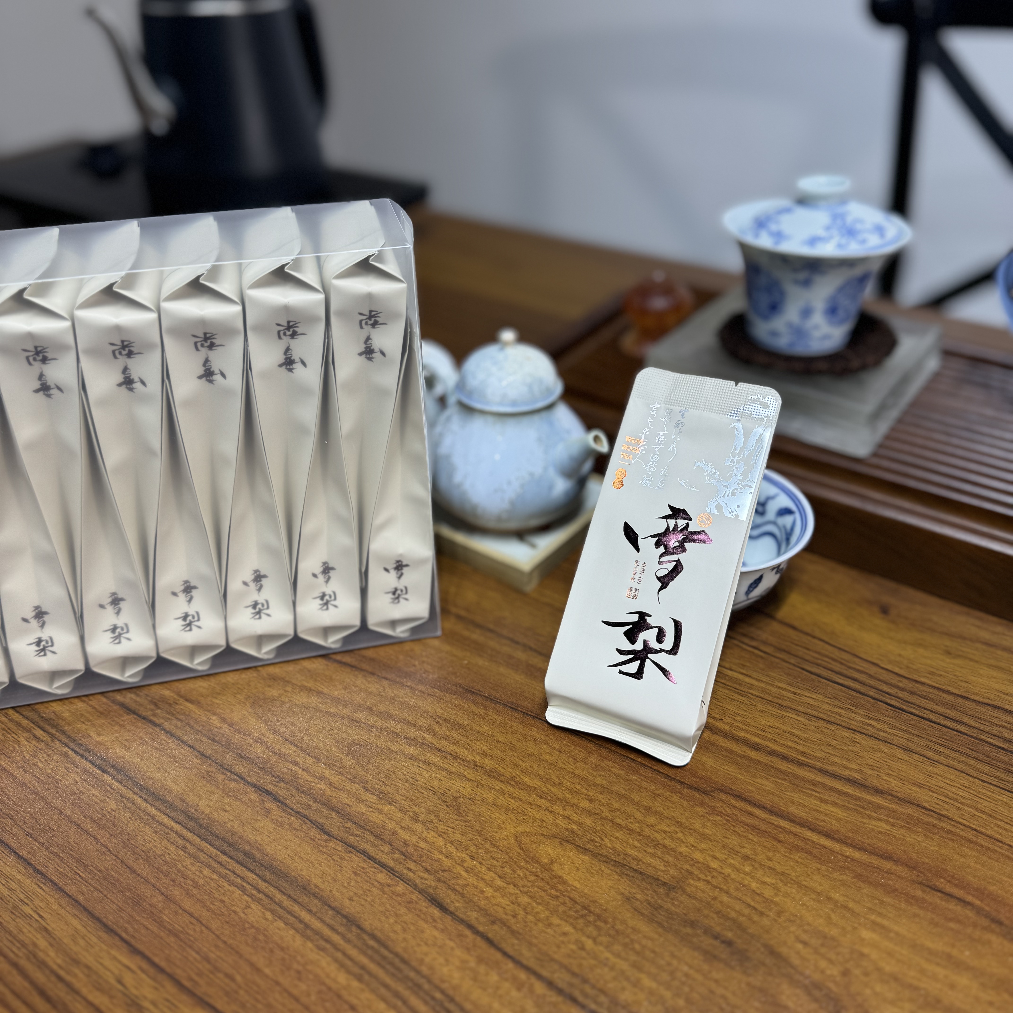 武夷岩茶【雪梨】花香粉香 8.3克x20泡