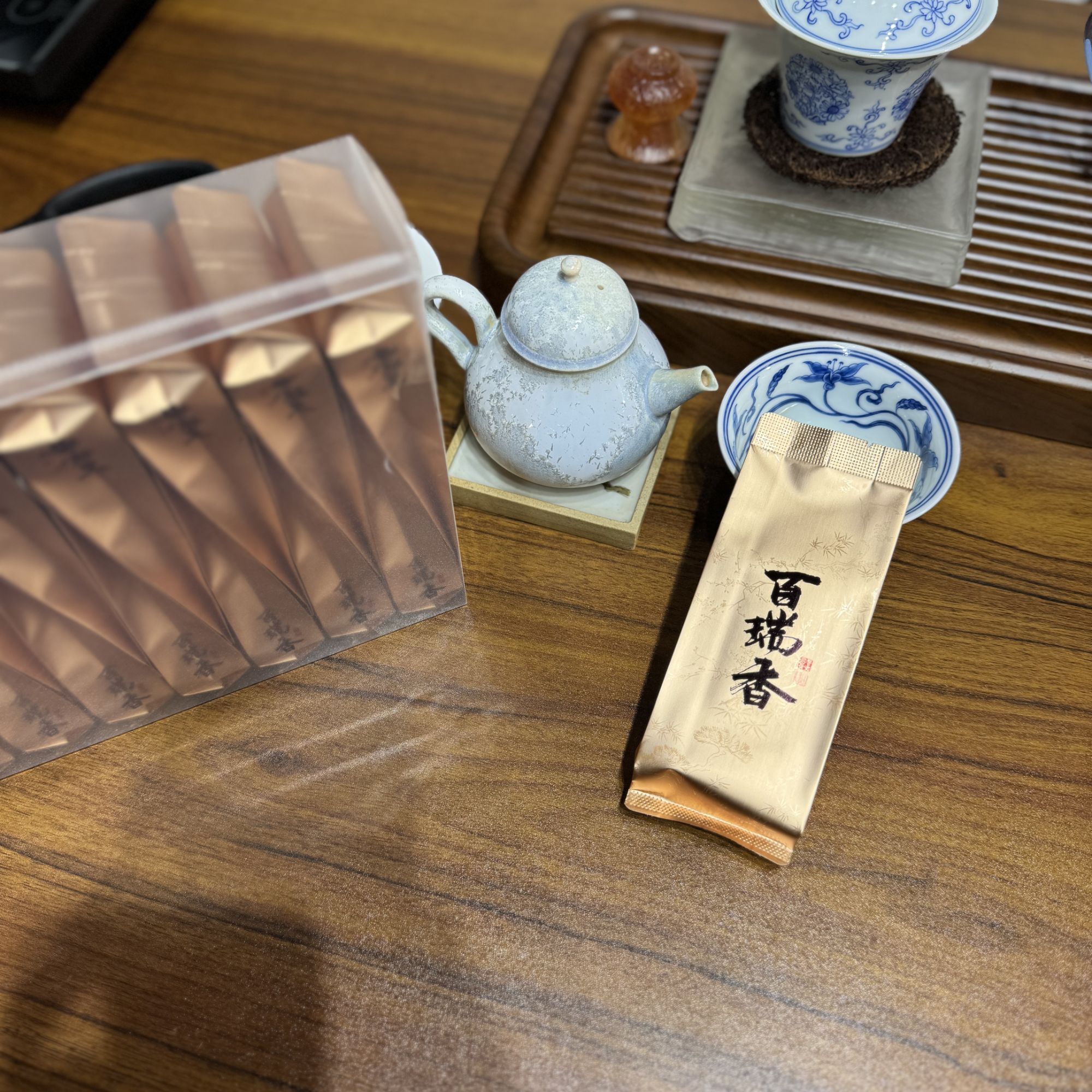 武夷岩茶【百瑞香】花蜜香蜜兰花香 8.3克x20泡