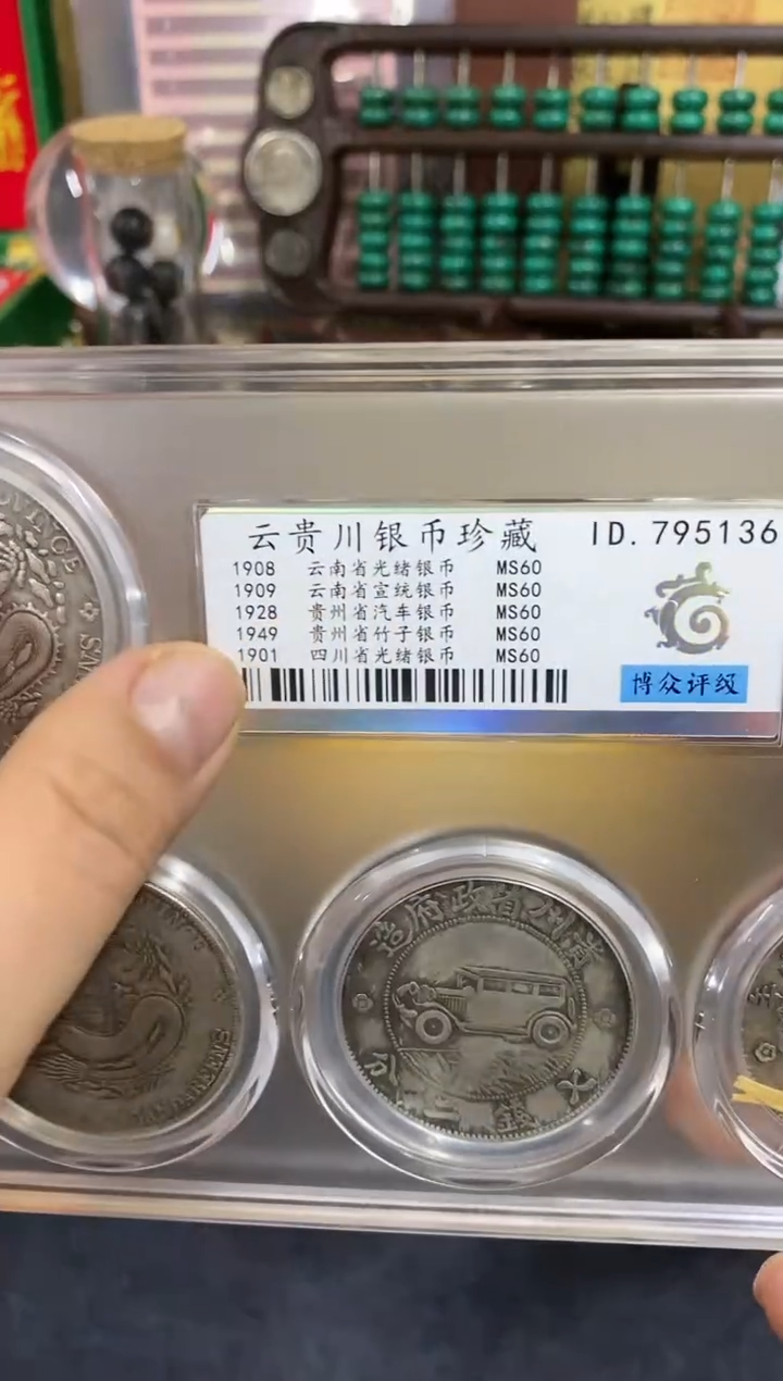 【闪购商品】书法1