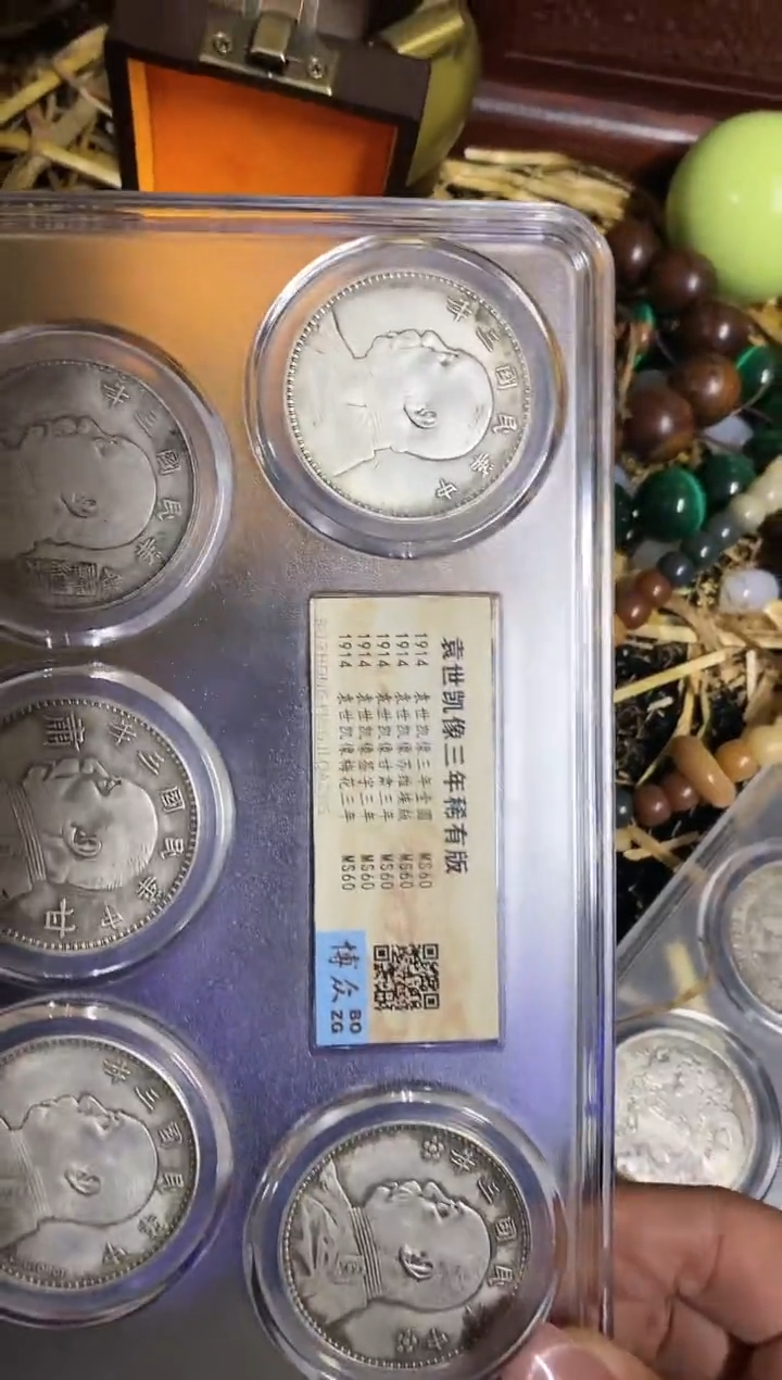 【闪购商品】书法1