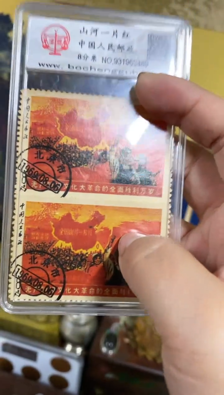 【闪购商品】书法1