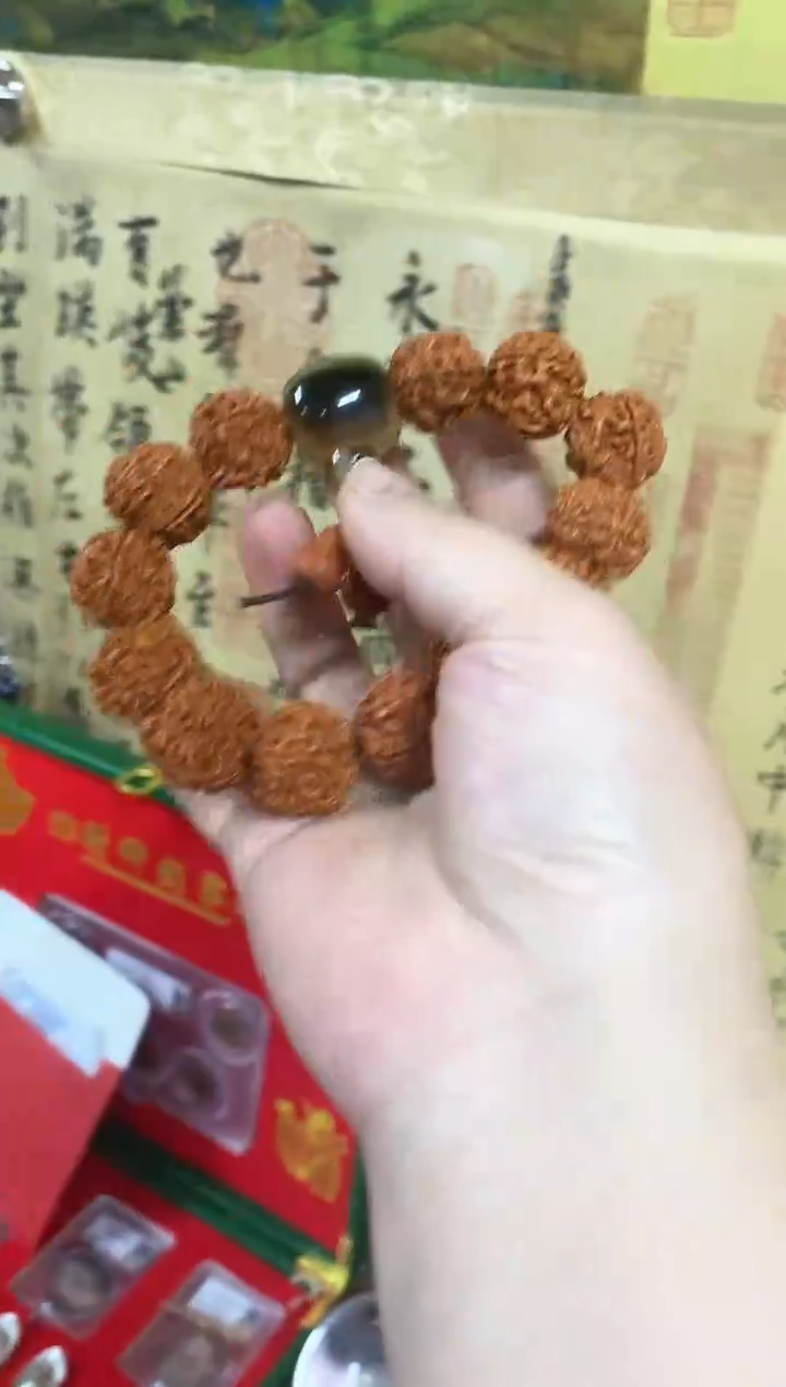 【闪购商品】书法1