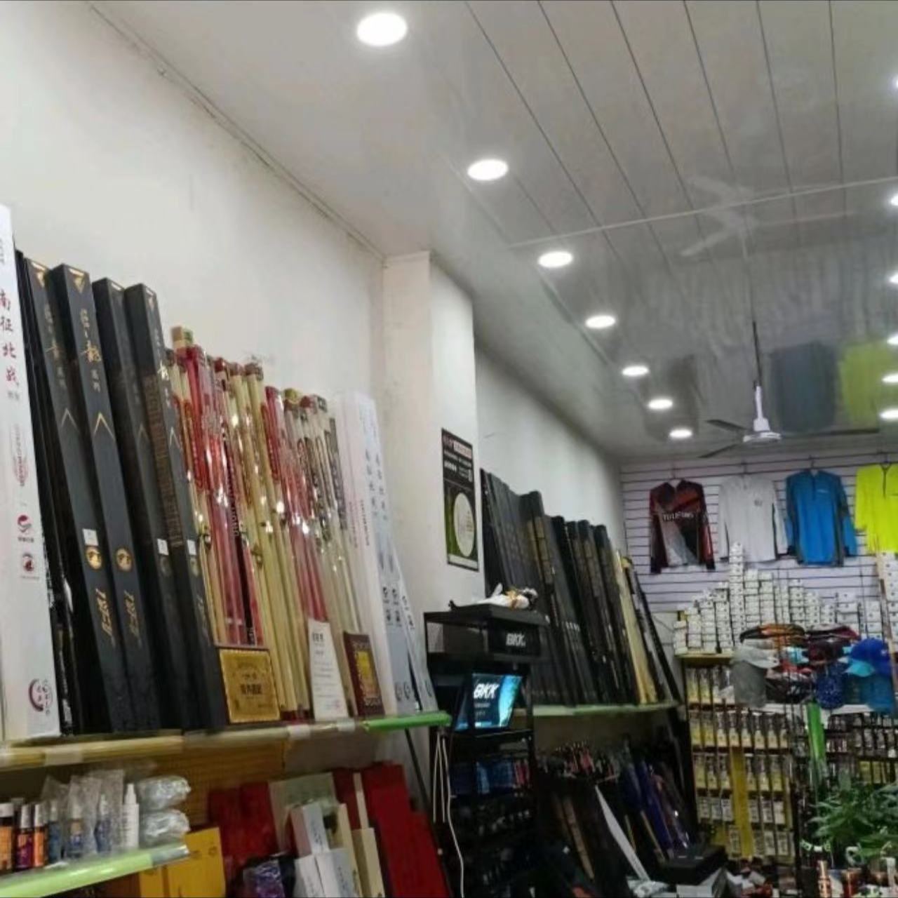 华仔钓大物渔具百货改价专用链接