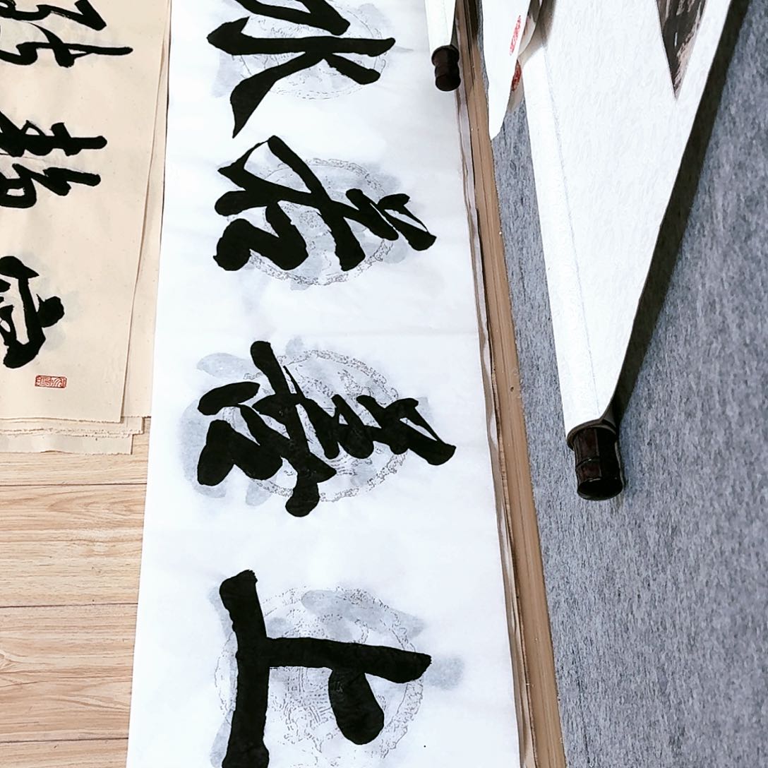 书法138*34书法张春阳老师手写书法真迹作品