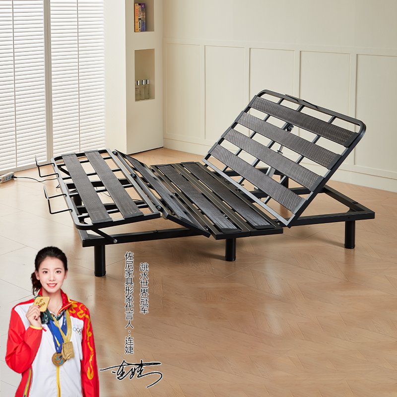 JOONY功能床架智能电动床架8大智能模式全自动升降家用卧室黑科技