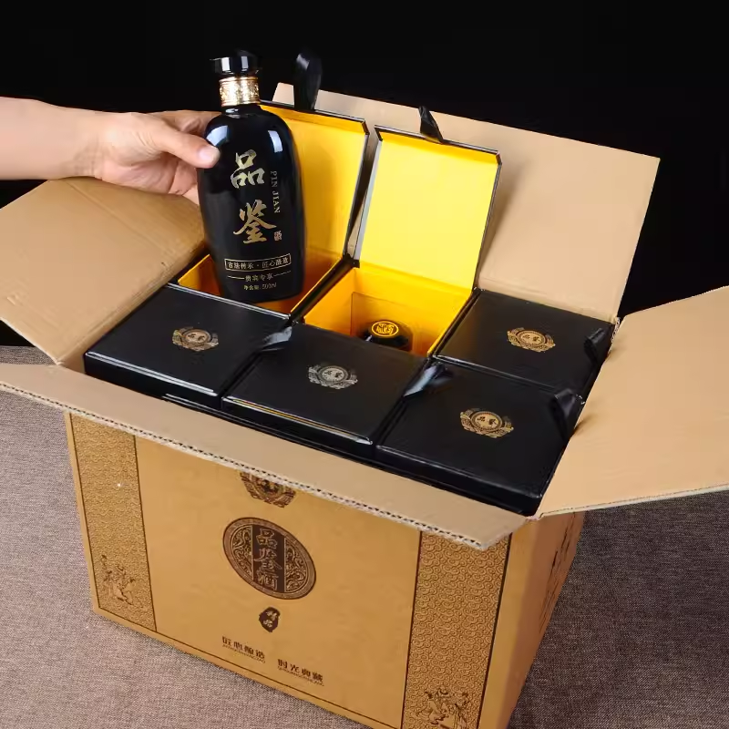  玻璃小酒瓶空瓶小酒坛仿古风密封高档白酒全套包装家用定制500ml