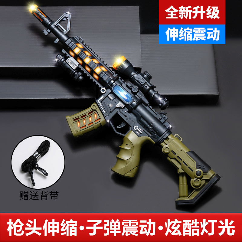儿童电动玩具枪3-6岁宝宝迷彩声光震动旋转喷雾炫酷冲锋枪发声音