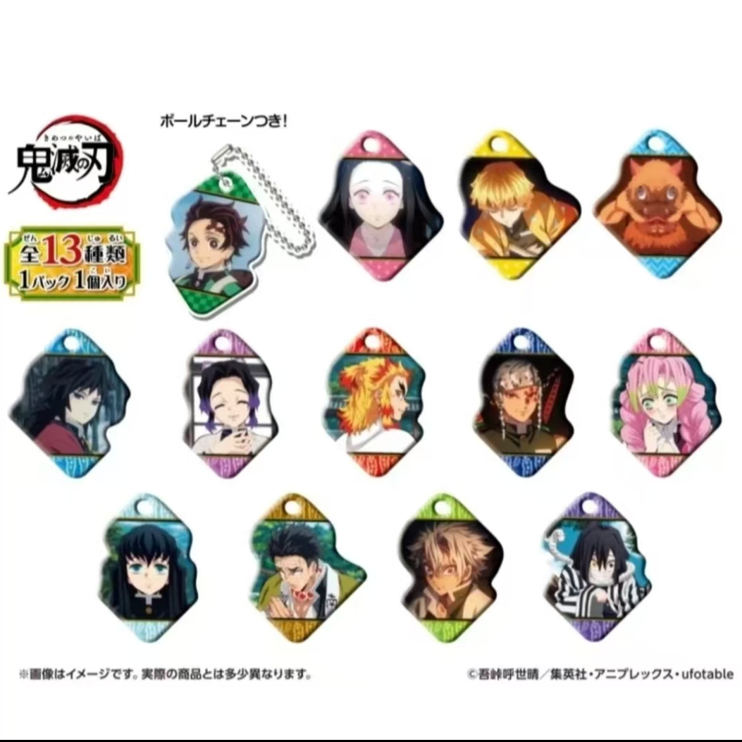 【日谷】鬼灭之刃金属挂件潮玩盲盒