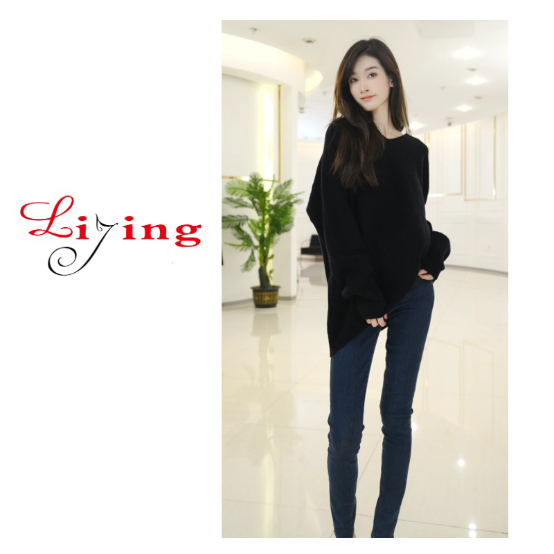 LIJING/深蓝收腿牛仔裤3332