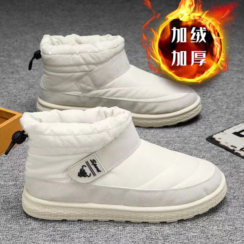 冬季新款男鞋时尚雪地靴加绒加厚断码韩版清仓鞋保暖运动休闲潮鞋