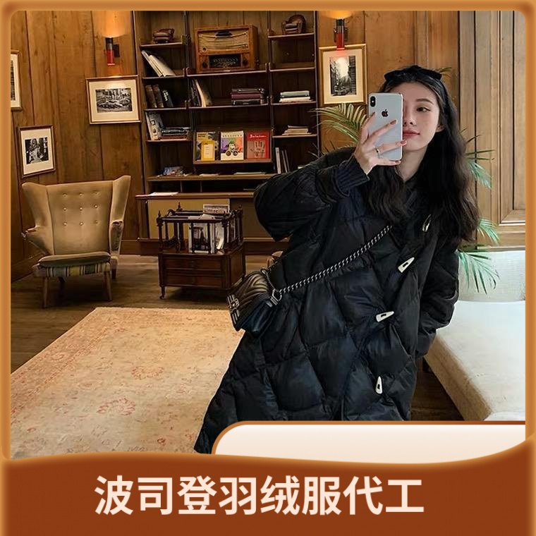 波司澄牛角扣中长款菱形格羽绒服2023冬季新款小个子轻薄白鸭绒外