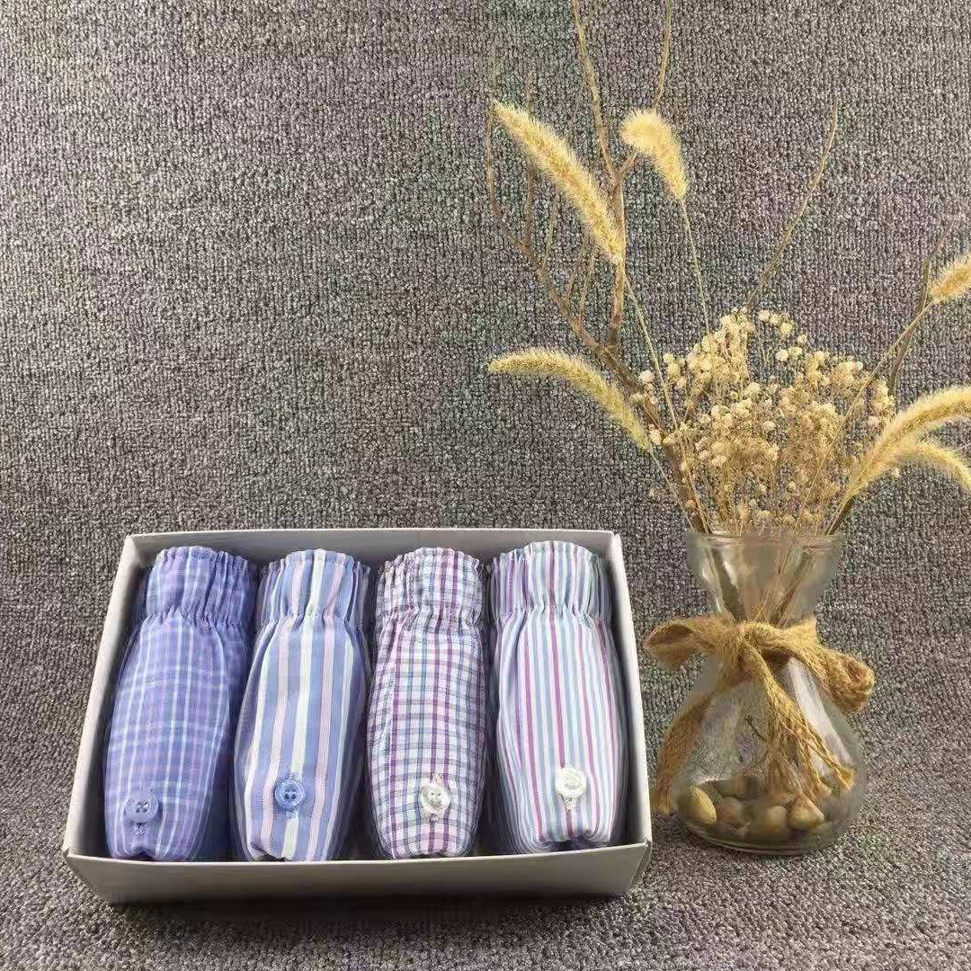 经典款男士家居裤阿罗裤 G1格子透气