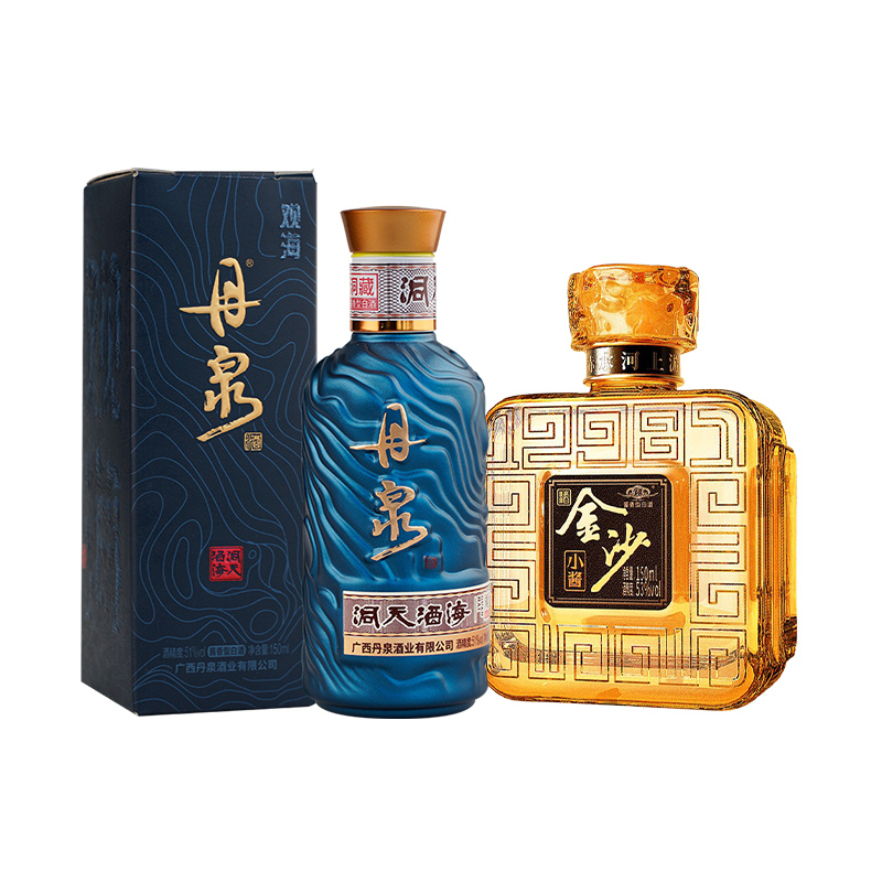 金沙小酱150ML颜值好喝小酒+丹泉观海小酒  坤沙酱酒组合品鉴