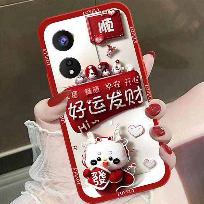 适用于OPPOa97(5G)手机壳oppoA97（5g）新年好运发财女款防摔软壳