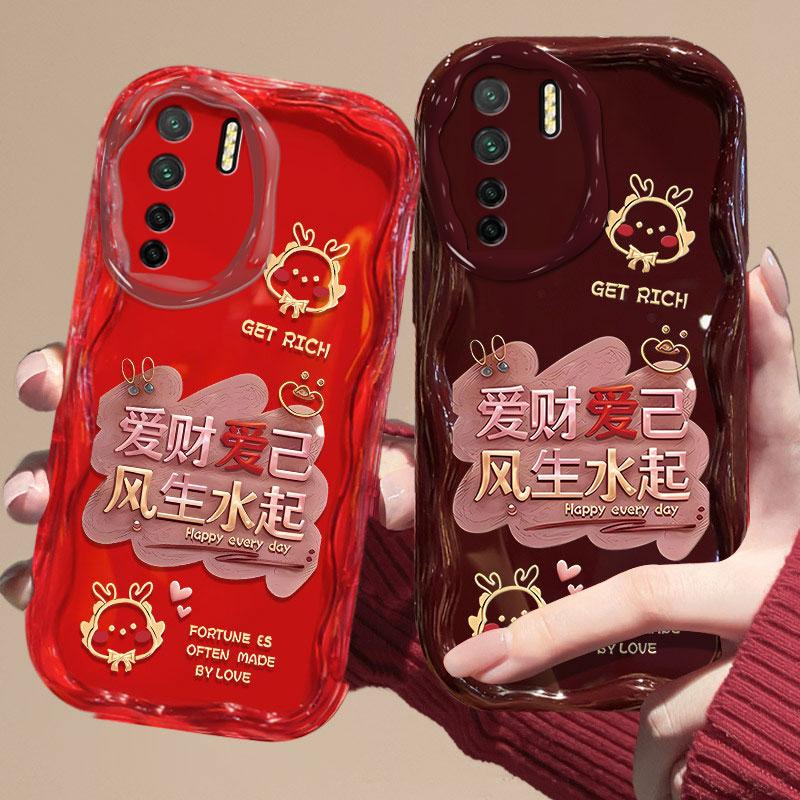 适用于OPPOA91手机壳PCPM00爱财爱己新年女防摔软壳全包式