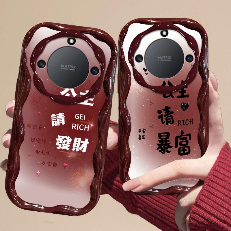 适用于荣耀X40手机壳RMO AN00公主请发财新年女防摔软壳全包式