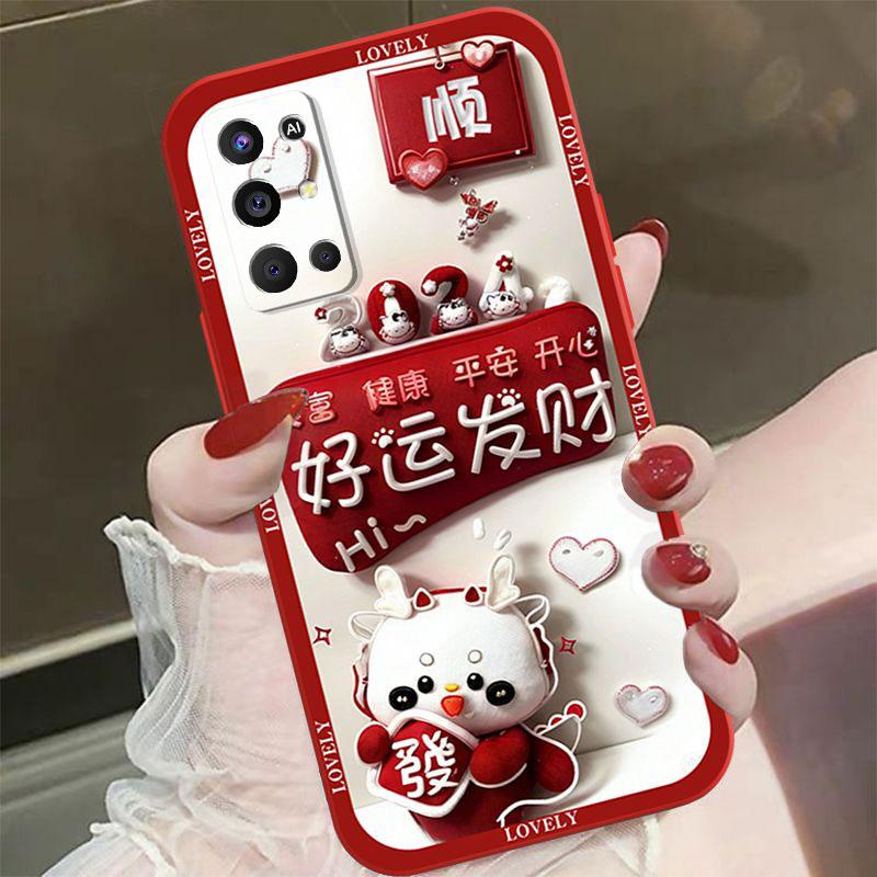 适用于荣耀30s手机壳HONOR30S新年好运发财女款防摔软壳全包式