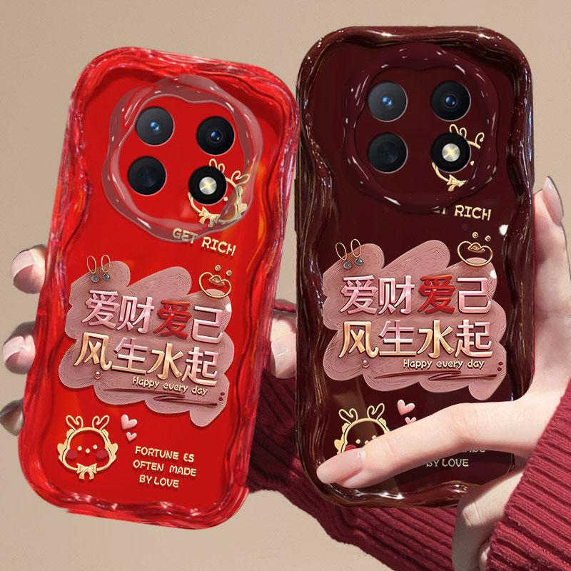 适用于OPPOA2Pro手机壳PJG110爱财爱己新年女防摔软壳全包式