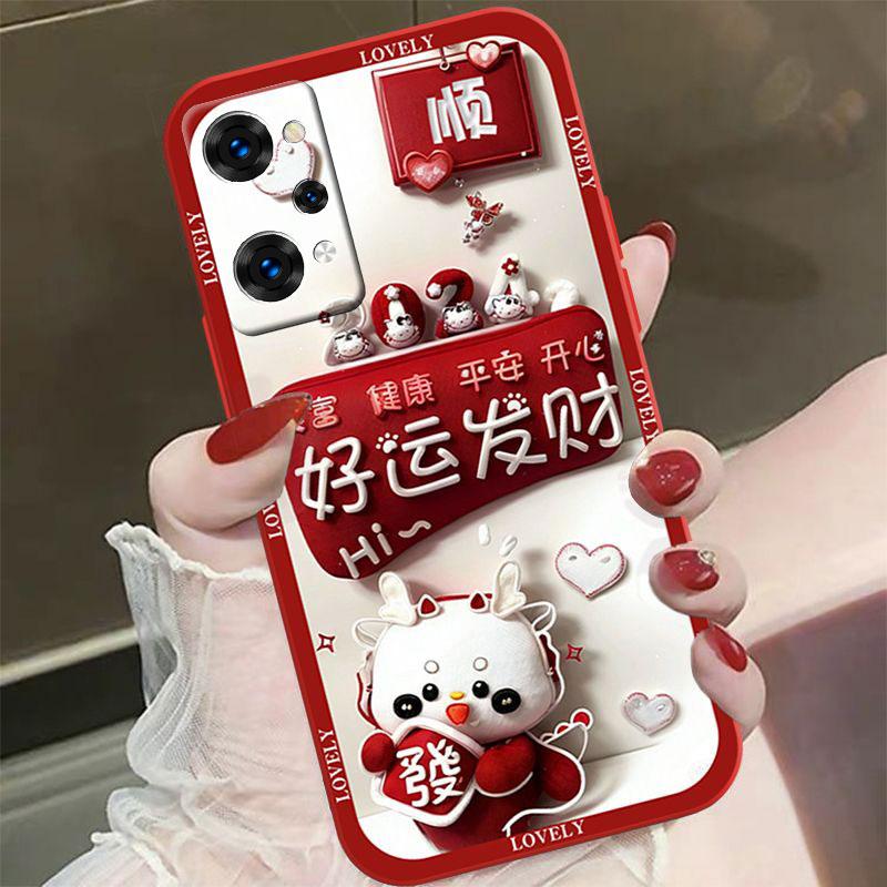 适用于真我gt2手机壳realmeGT2新年好运发财女款防摔软壳全包式