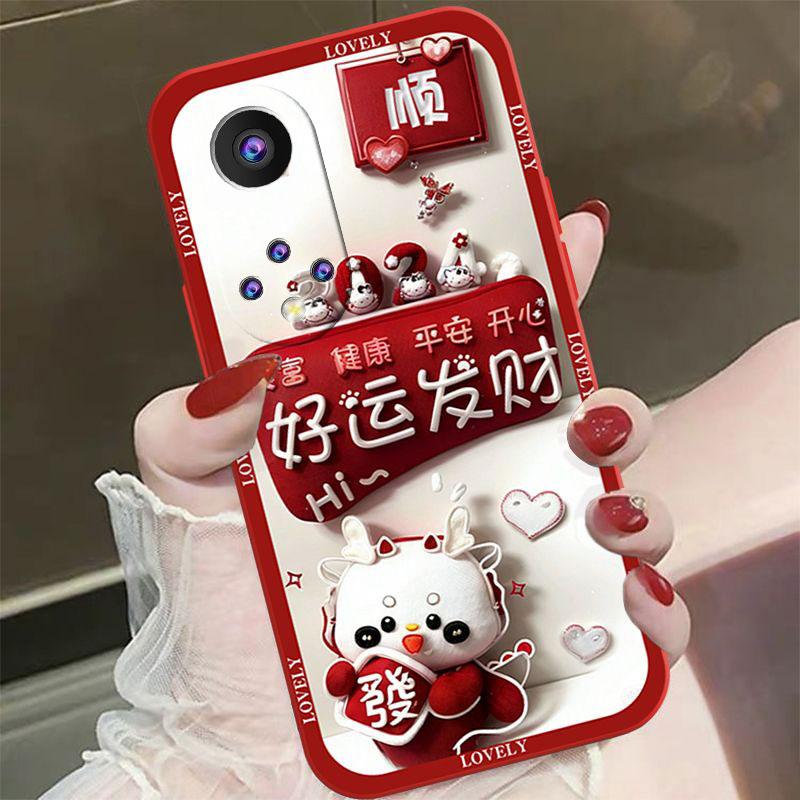 适用于华为nova9pro手机壳HUAWEINOVA9PRO新年好运发财女款防摔软