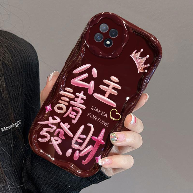 适用于OPPOA72手机壳PDYM20新年公主请发财女防摔软壳全包式