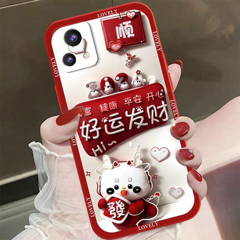 适用于vivoy52s手机壳VIVOY52S新年好运发财女款防摔软壳全包式