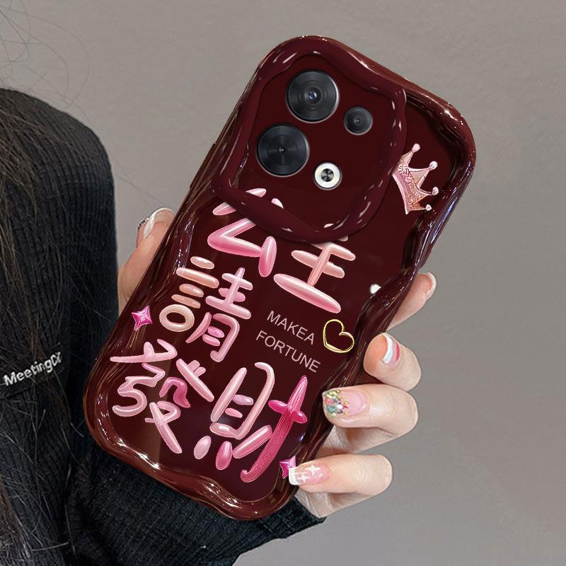 适用于OPPOReno8Pro+手机壳PFZM10新年公主请发财女防摔软壳全包