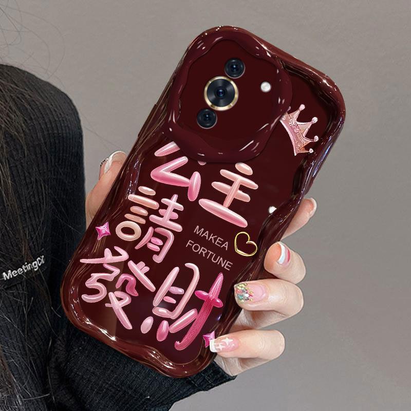 适用于华为Nova10Pro手机壳GLA AL00新年公主请发财女防摔软壳全