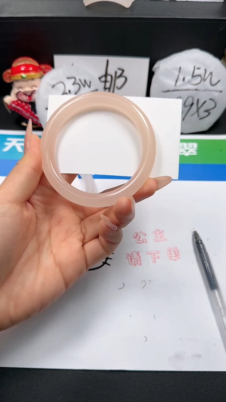 【闪购商品】石英质玉手镯未镶嵌A11-西柚-50-64+