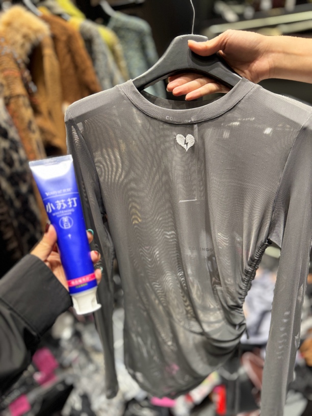 厚拉家上衣19在这里下单