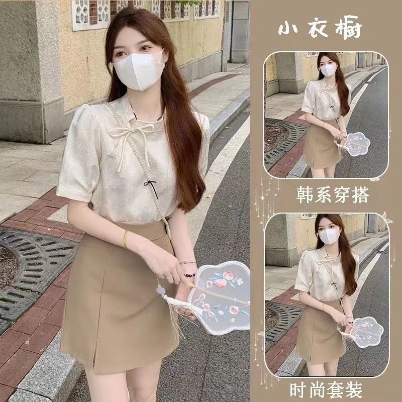 新中式夏季时尚名媛洋气小香风复古盘扣直筒衬衫短裙牛仔裤套装