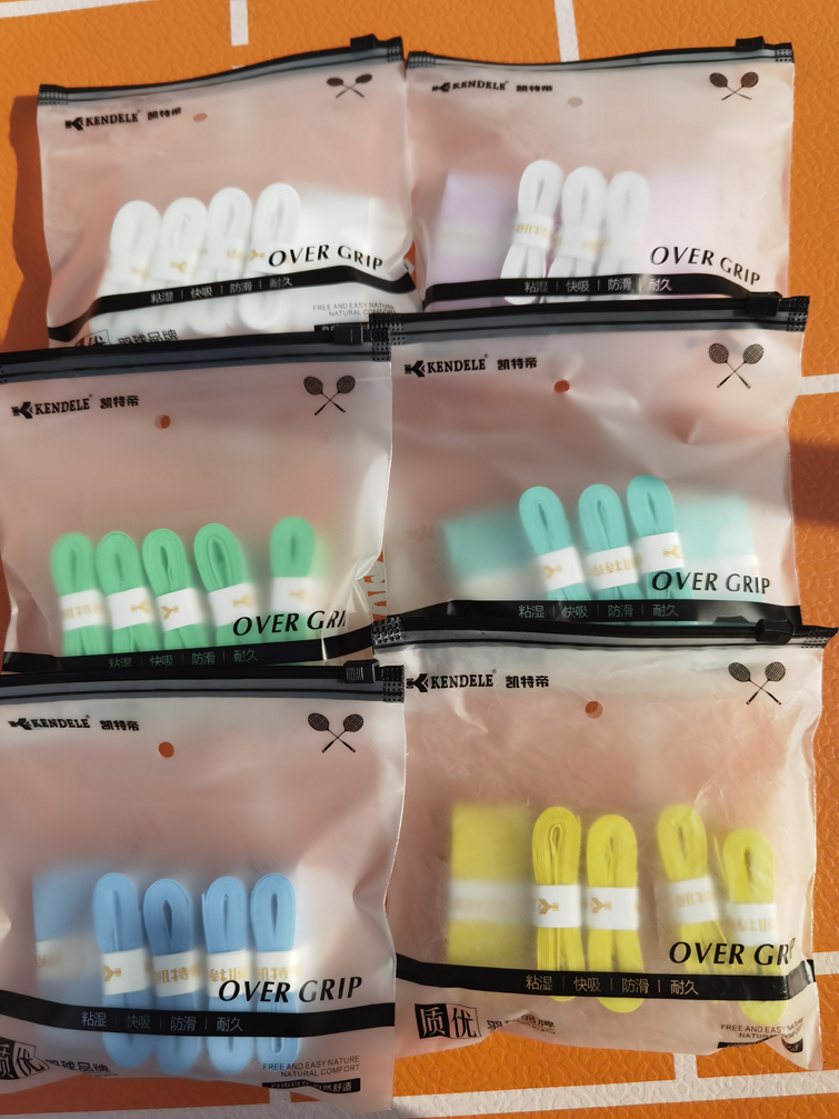 KENDELE 凯特帝手胶 吸汗带 防滑 吸汗带握柄皮GP-211羽毛球手胶