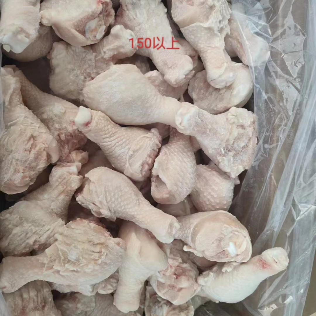 【冻品批发】单冻琵琶腿 包邮 包冰率10%以内