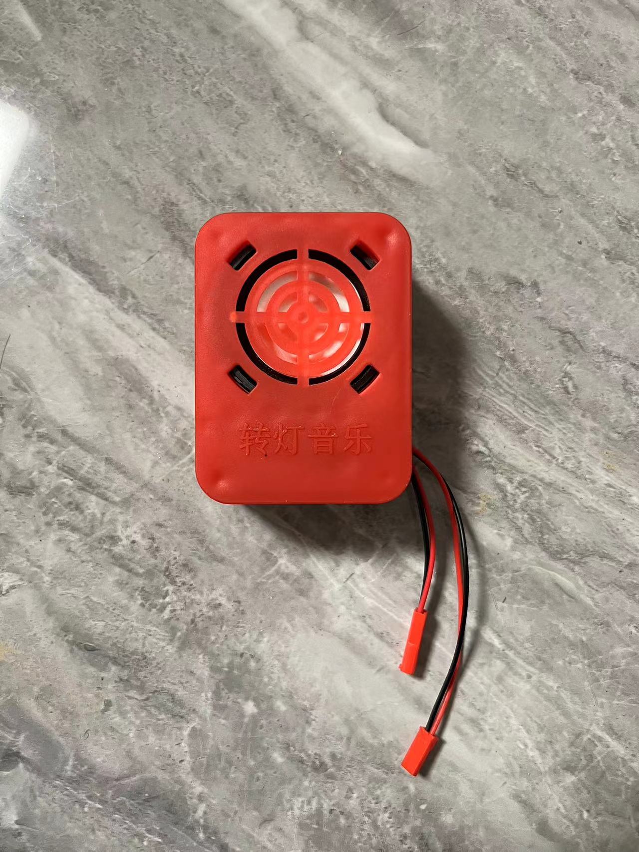 【灯笼伴侣】蓝牙音乐盒