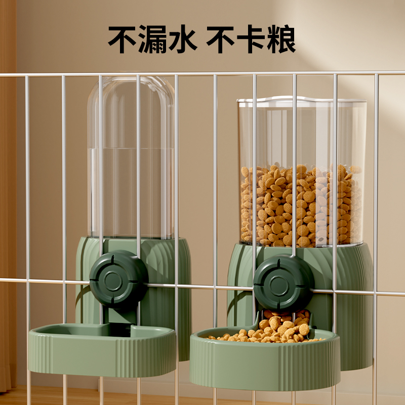 猫咪挂式饮水机狗狗自动喂水器喂食器笼子喝水器食盆水壶宠物兔子