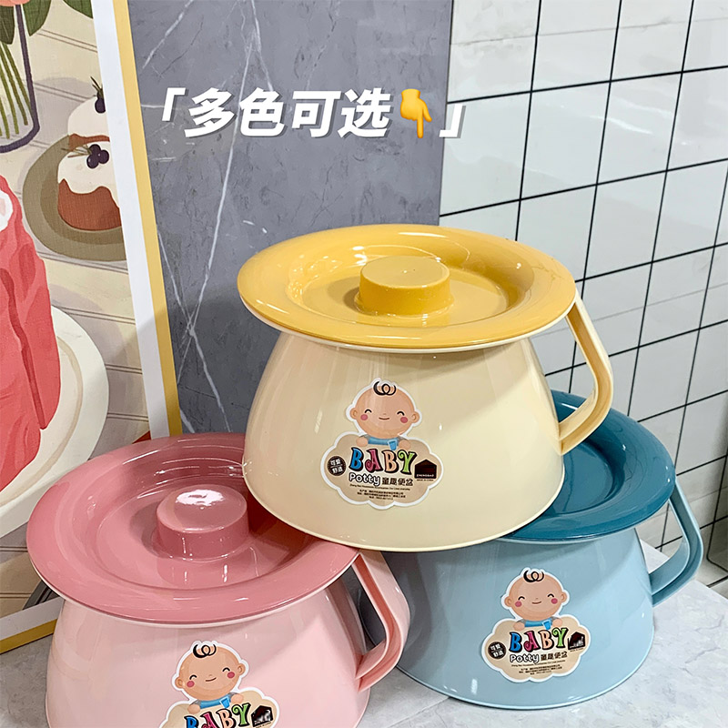 痰盂家用尿盆尿桶马桶夜壶孕妇女男儿童卧室带盖坐便器宝宝小便盆