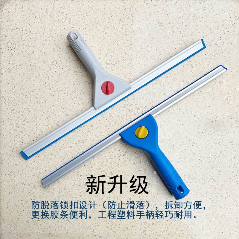 擦玻璃神器家用保洁专用玻璃刮刀地板刮水器玻璃刮伸缩杆擦窗器
