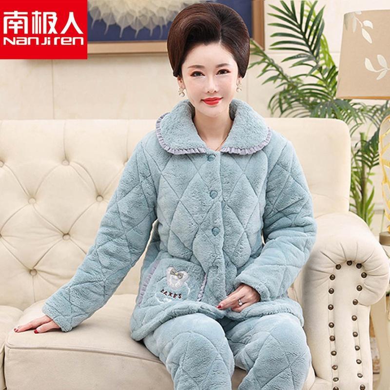 南极人三层加厚夹棉中年妈妈睡衣女秋冬季珊瑚绒加绒保暖老人套装