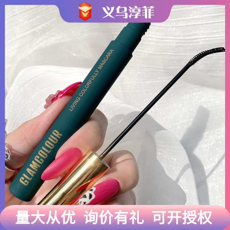 李佳琪推荐】魔法色彩 彩色睫毛膏 纤长款/卷翘款浓密防水持久不