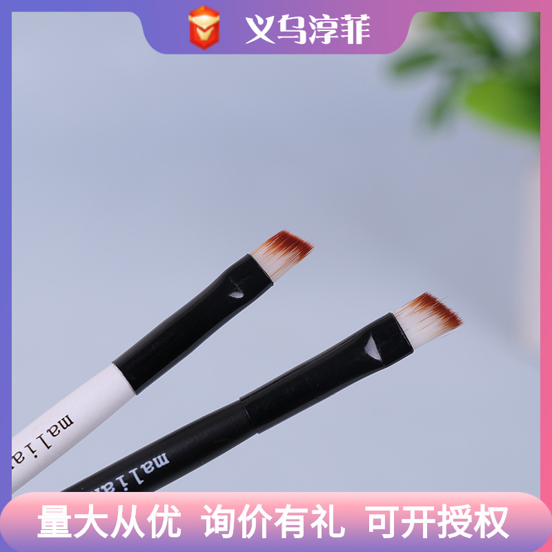 李佳琪推荐】短杆眉刷斜角眼线刷眉粉刷便携刷彩妆美容工具