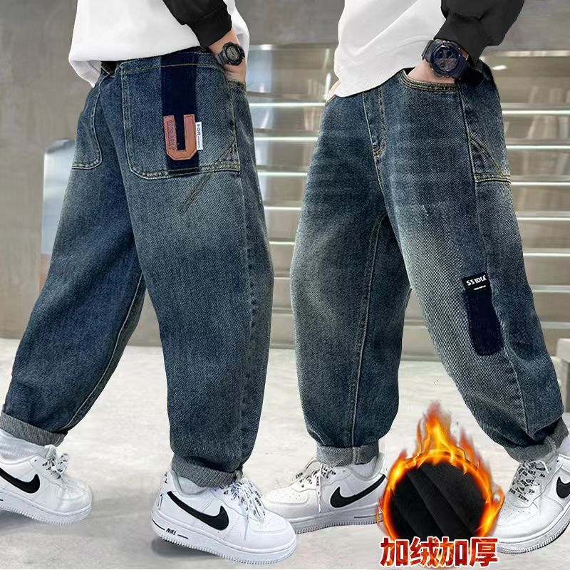 米乐熊童装【加绒】男童裤子秋冬款新款儿童裤子男冬装加绒牛仔裤